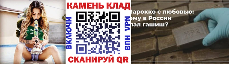 купить наркоту  Новоульяновск  ГАШ гашик 