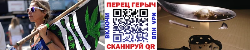 где купить наркоту  Новоульяновск  ГЕРОИН герыч 