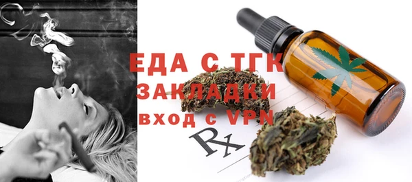 a pvp Михайловка