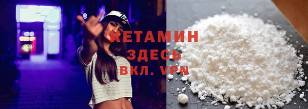 mix Михайловск