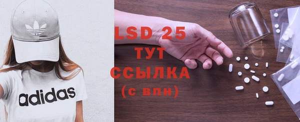 mix Михайловск