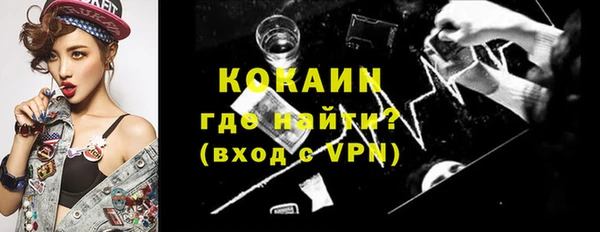 МДМА Михайлов