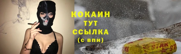mix Михайловск