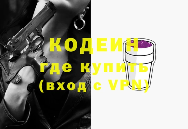 mix Михайловск