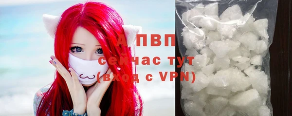 mix Михайловск