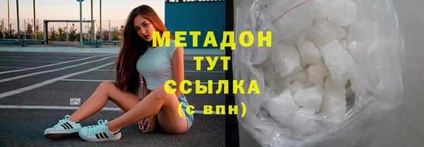 a pvp Михайловка