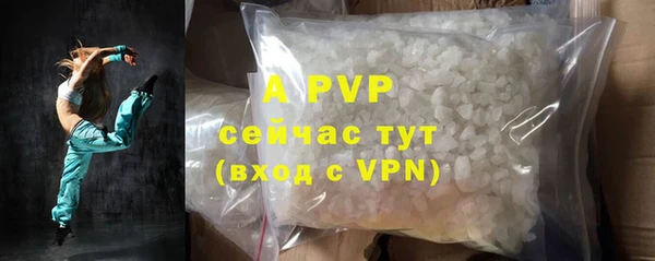 a pvp Михайловка