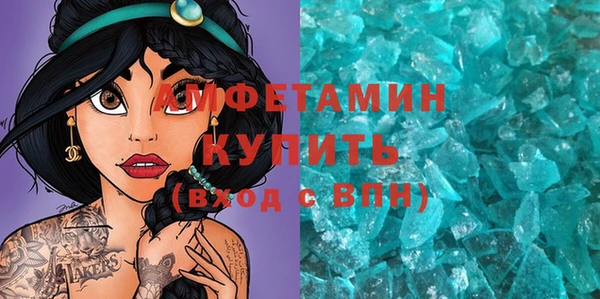 a pvp Михайловка