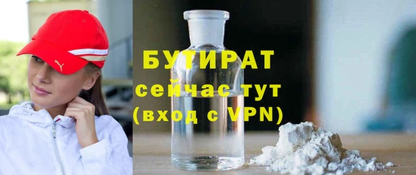 МДМА Михайлов