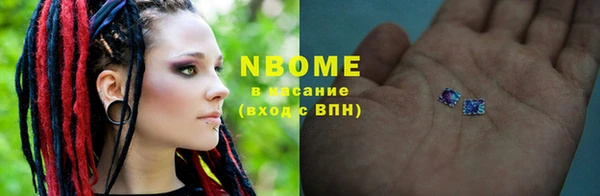 mix Михайловск