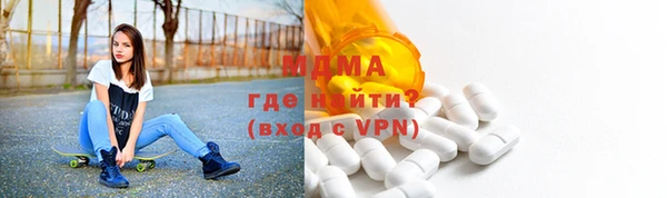 a pvp Михайловка