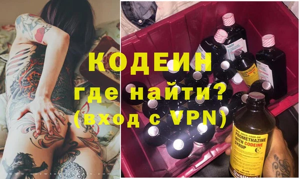 a pvp Михайловка