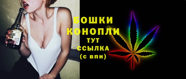 mix Медвежьегорск