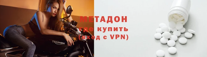 МДМА Михайлов