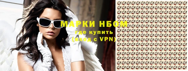 МДМА Михайлов