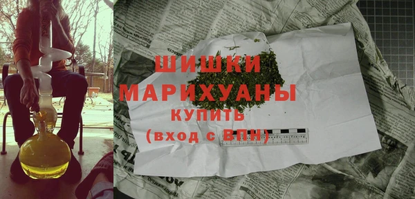 mix Михайловск