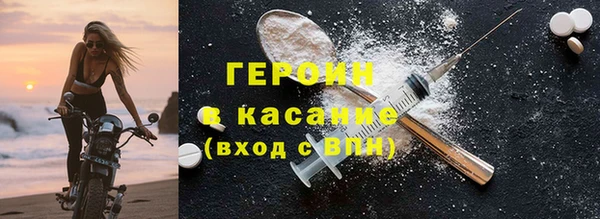 mix Михайловск