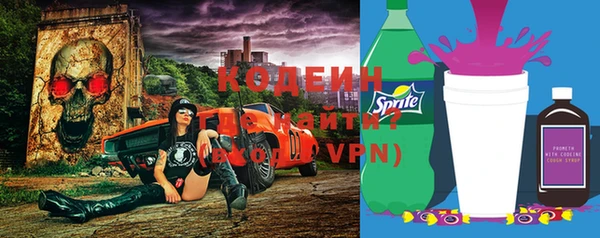 mix Михайловск