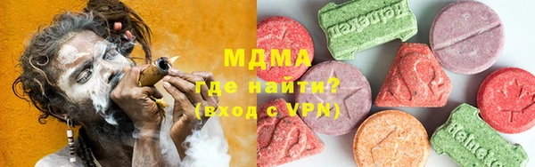 mix Михайловск
