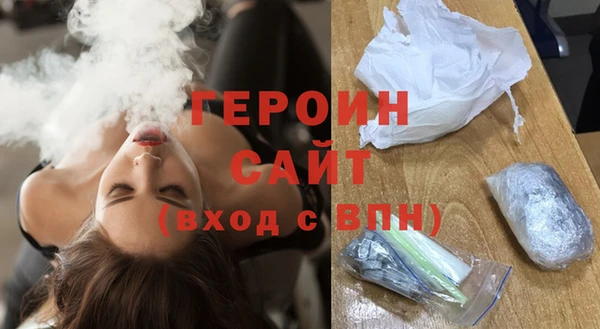 mix Медвежьегорск