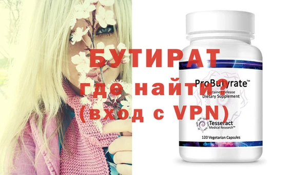 МДМА Михайлов