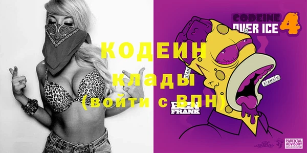 МДМА Михайлов