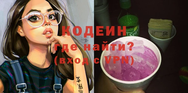 МДМА Михайлов