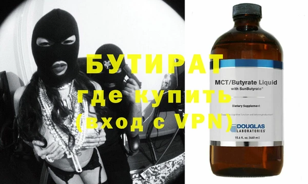 mix Михайловск