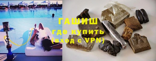 mix Медвежьегорск
