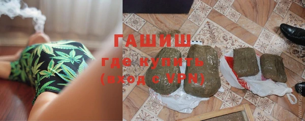 кокаин премиум Медногорск