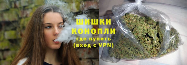 кокаин премиум Медногорск