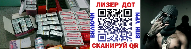 Лсд 25 экстази ecstasy  что такое наркотик  Новоульяновск 