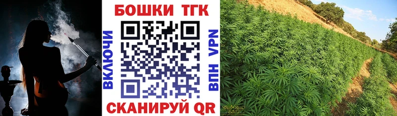 купить закладку  Новоульяновск  Бошки Шишки LSD WEED 